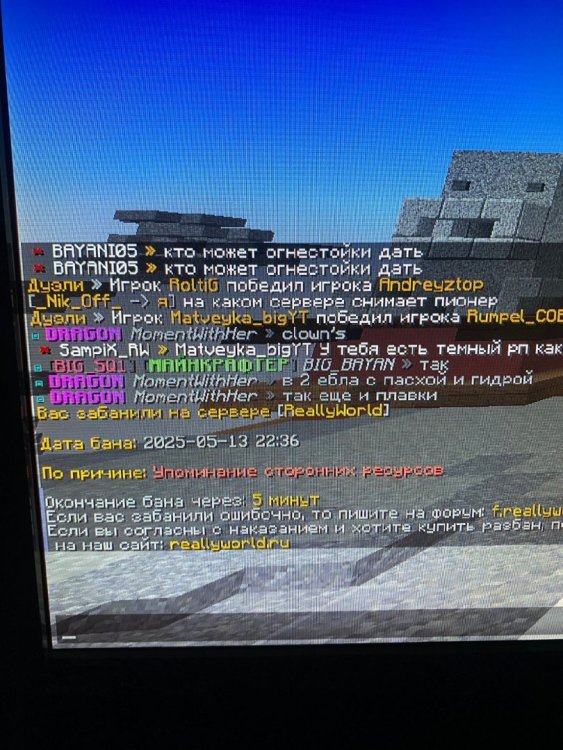 IMG_5822.thumb.jpeg.0cc4a3ee7288544b13cd9523978e3f0c.jpeg