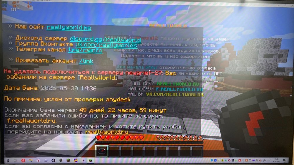 IMG_6612.thumb.jpeg.0c03d2dabcd49f598e74e0b9a8439ddc.jpeg