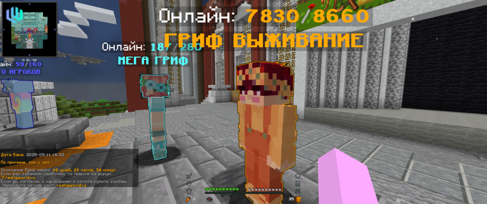 Java-runtime-alpha Screenshot 2025.05.11 - 15.33.40.16.png