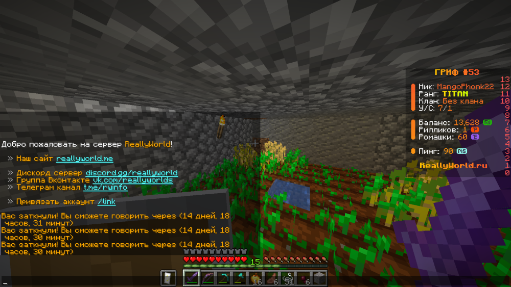 Jre-legacy Screenshot 2025.05.04 - 23.42.59.98.png