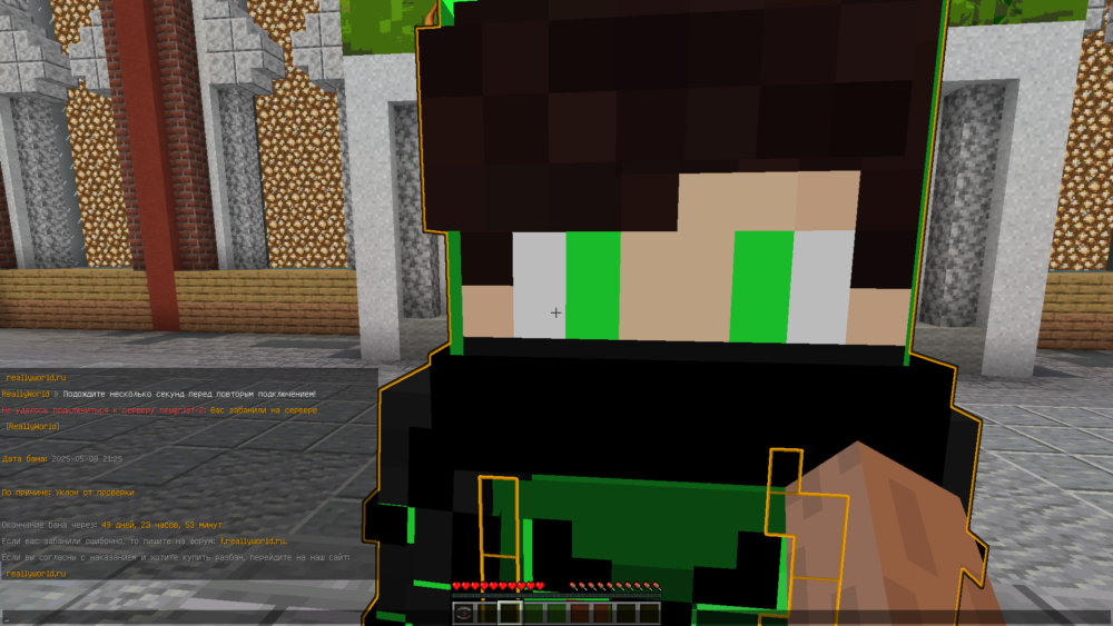 Jre-legacyScreenshot2025_05.08-21_31_17_30.thumb.png.8e673581556a7d40dbcc1388da438fad.png