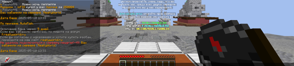 Schermafbeelding2025-05-10123504.thumb.png.3b2b8824dd00032aa8046f8bc008dcae.png