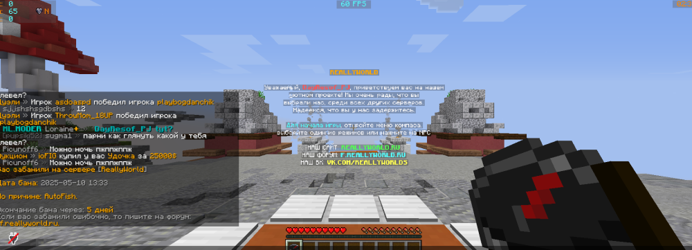 Schermafbeelding2025-05-10123657.thumb.png.a9c333925bf6e858988ff95f851e9e95.png