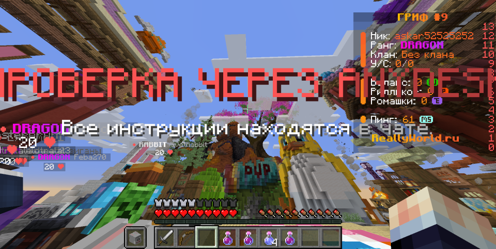 Screenshot 2025-05-03 101240.png