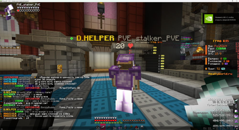 Screenshot 2025-05-03 142054.png