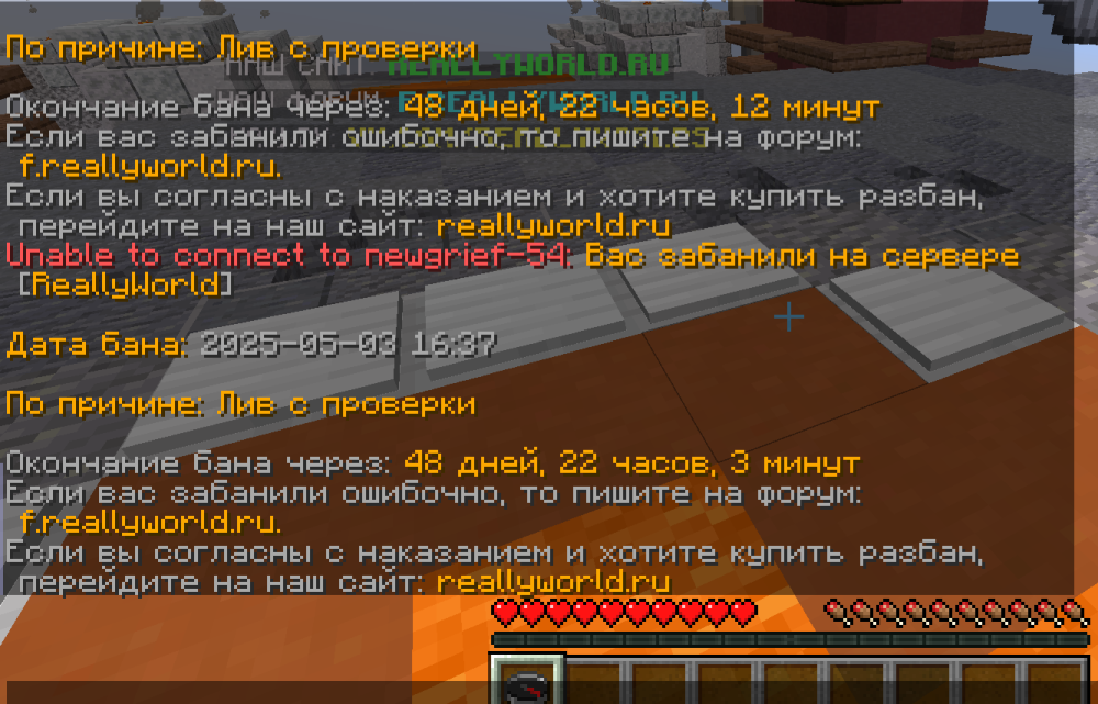 Screenshot 2025-05-04 183538.png
