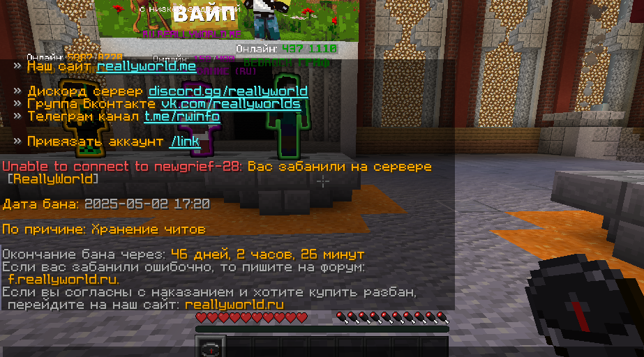Screenshot2025-05-06155451.png.671b4c0b376ba3b3724d46df760cc54c.png