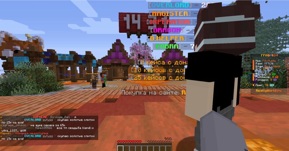 Screenshot 2025-05-10 143139.png