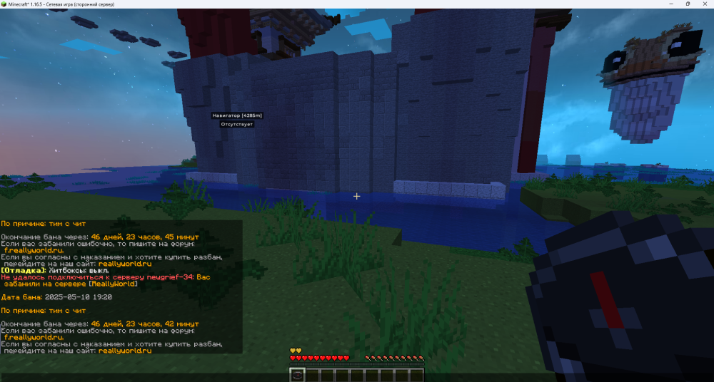 Screenshot2025-05-10193824.thumb.png.df0351b31b7e41653cf5e5f311ed0b50.png