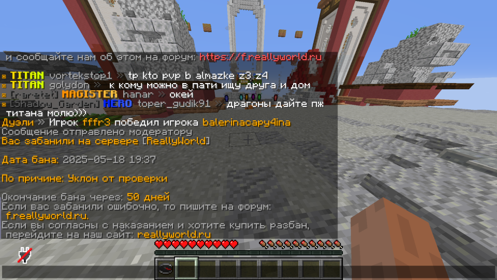 Screenshot 2025-05-18 204649.png