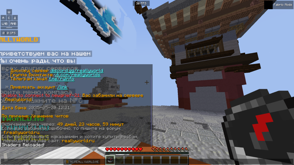 Screenshot 2025-05-20 132835.png
