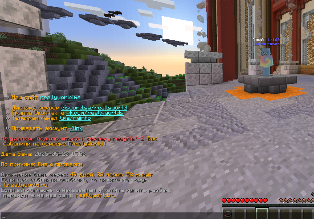 Screenshot 2025-05-22 152917.png