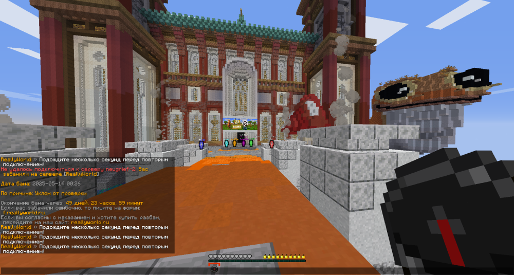 Screenshot_1.png