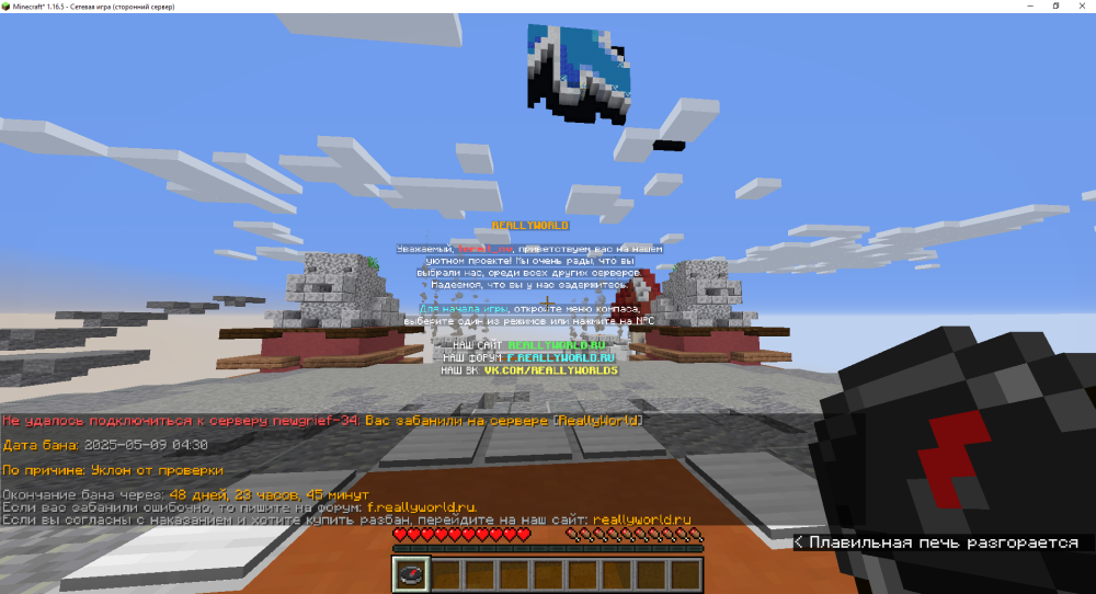 Screenshot_1.thumb.png.55e33d980fc55c3cca7f94b36b04d427.png