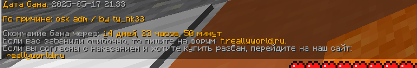 Screenshot_20.png.1c20f489fe35ef1377de0b286f519248.png
