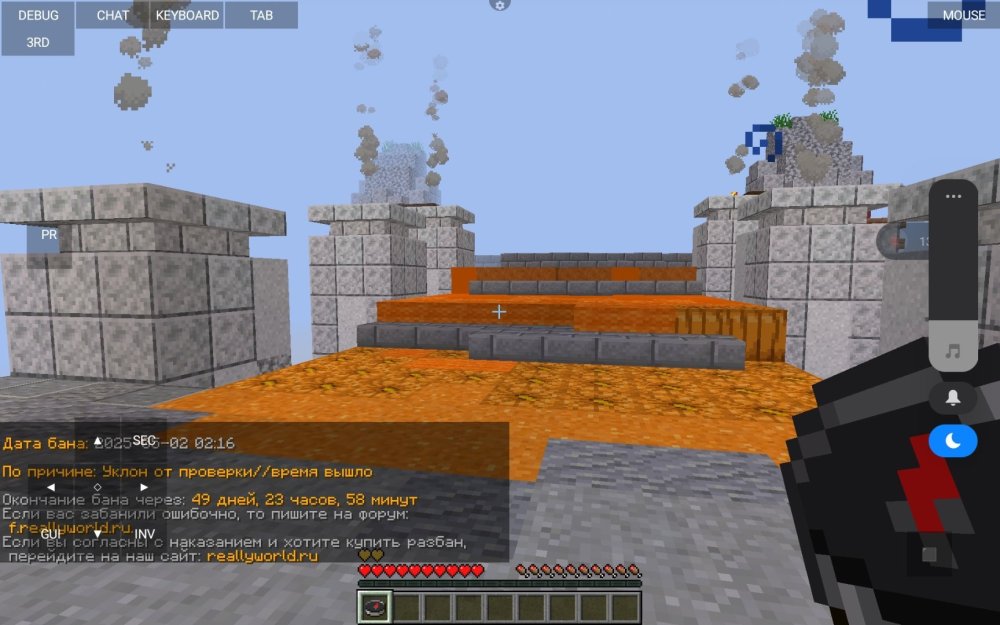 Screenshot_2025-05-02-02-18-35-770_net.kdt.pojavlaunch.jpg