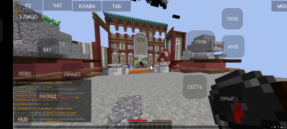 Screenshot_2025-05-02-08-46-24-69_99c04817c0de5652397fc8b56c3b3817.thumb.jpg.7a34f31bd10c0fedd8e7a7e56fa11ca3.jpg