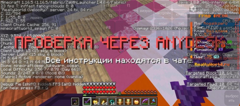 Screenshot_2025-05-03-03-06-32-800_com.movtery.zalithlauncher.jpg