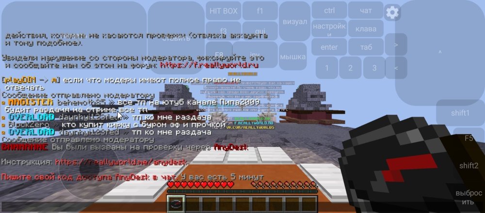 Screenshot_2025-05-03-03-27-55-815_com.movtery.zalithlauncher.thumb.jpg.2988e58c68436aa37058e7adf967607e.jpg