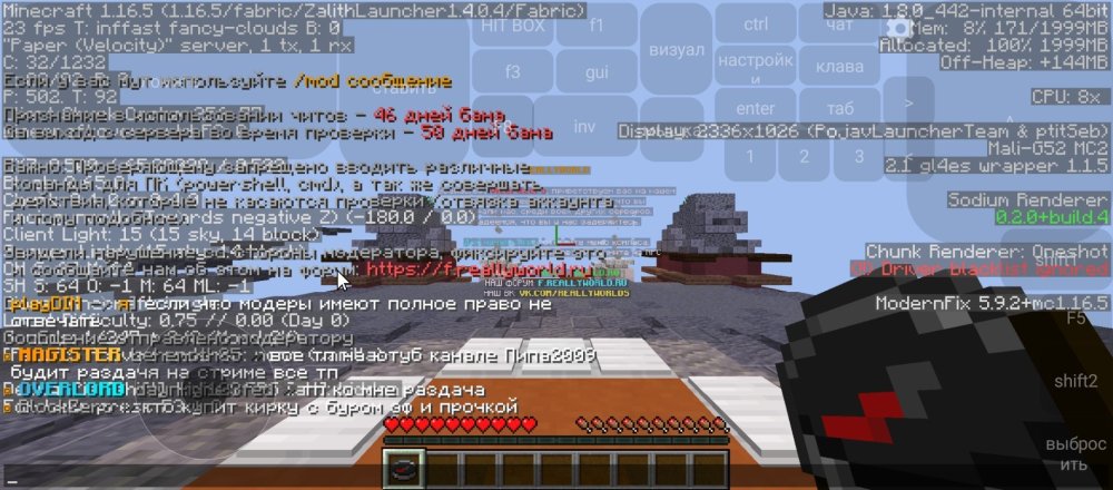 Screenshot_2025-05-03-03-28-12-021_com.movtery.zalithlauncher.thumb.jpg.ad5045e01276170145acacfa2f178e75.jpg