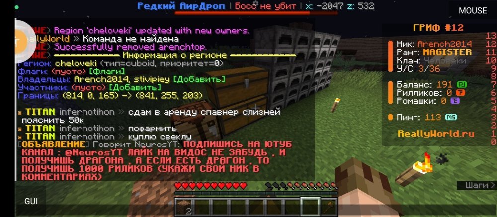 Screenshot_2025-05-04-10-02-55-584_net.kdt.pojavlaunch.jpg