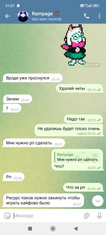 Screenshot_2025-05-04-21-01-32-593_org.telegram.messenger.thumb.jpg.9e5cd8a87246941adbe20137d834c721.jpg