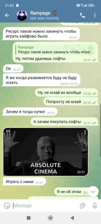 Screenshot_2025-05-04-21-01-57-092_org.telegram.messenger.thumb.jpg.242e6148063a0d8a59383370d0e4e990.jpg