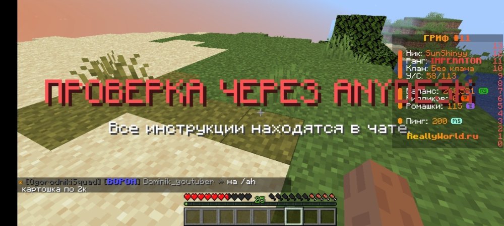 Screenshot_2025-05-07-17-29-14-709_com.tungsten.fcl.jpg