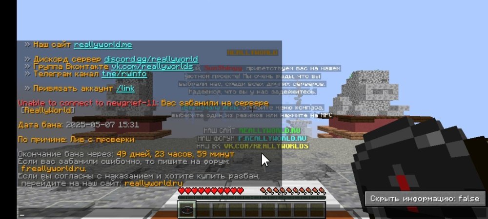 Screenshot_2025-05-07-17-30-55-962_com.tungsten.fcl.jpg