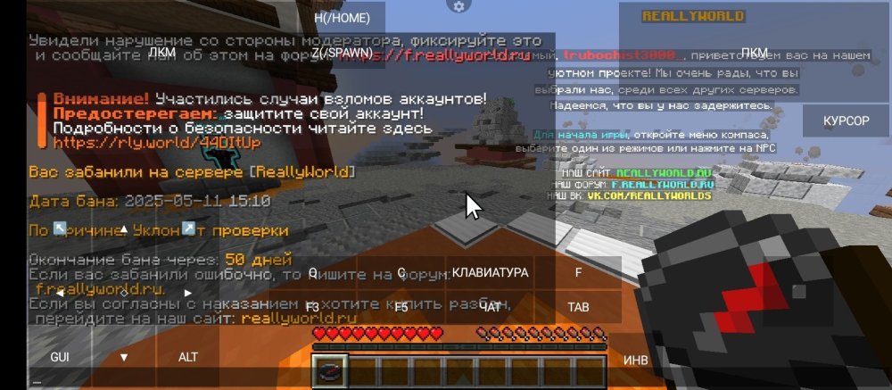 Screenshot_2025-05-11-15-11-17-572_net.kdt.pojavlaunch.debug.jpg