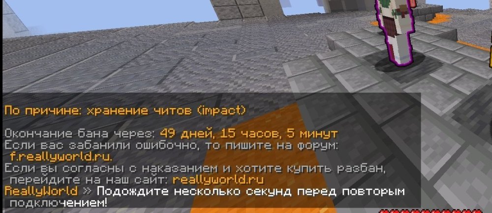 Screenshot_2025-05-12-21-58-09-255_net.kdt.pojavlaunch.debug-edit.jpg