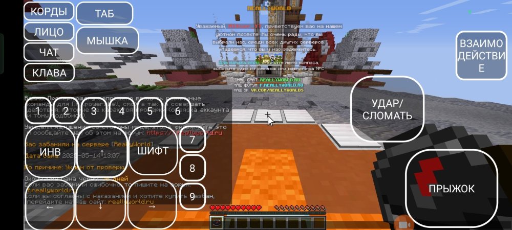 Screenshot_2025-05-14-13-08-00-47_bab8561a5f94f0a53956d8cbbeaad774.jpg