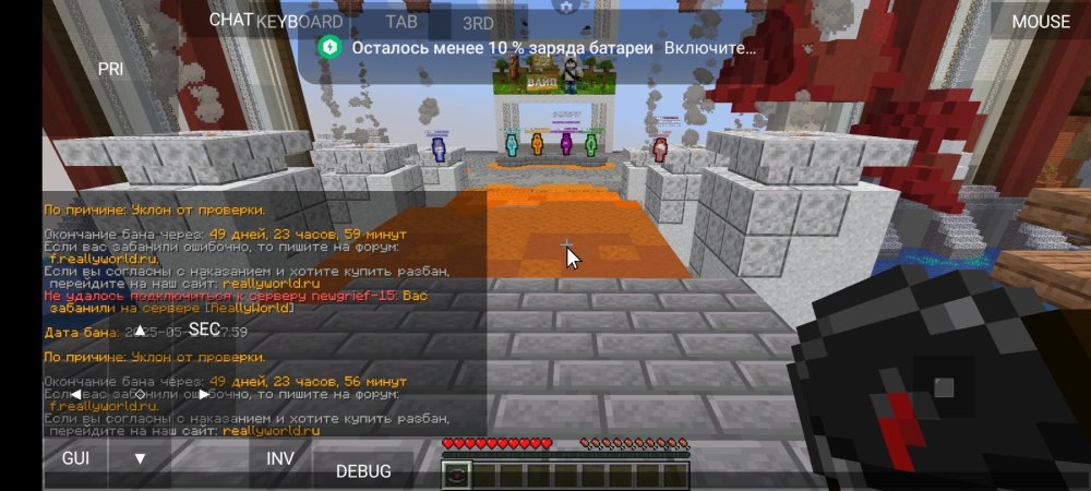 Screenshot_2025-05-14-18-02-31-022_net.kdt.pojavlaunch.jpg