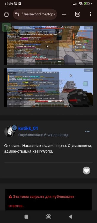 Screenshot_2025-05-14-18-29-05-835_com.android.chrome.jpg