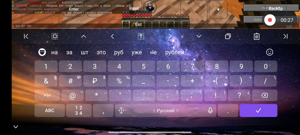 Screenshot_2025-05-14-23-50-35-250_com.tungsten.fcl.jpg
