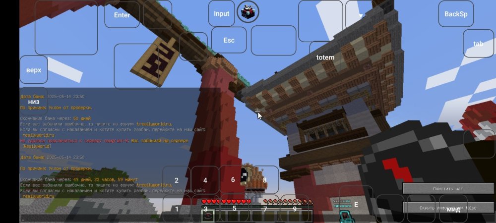 Screenshot_2025-05-14-23-51-16-349_com.tungsten.fcl.jpg