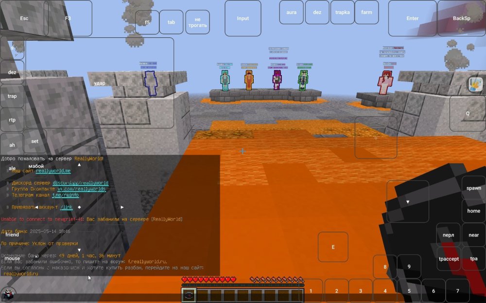 Screenshot_2025-05-15-17-10-27-126_com.tungsten.fcl.jpg