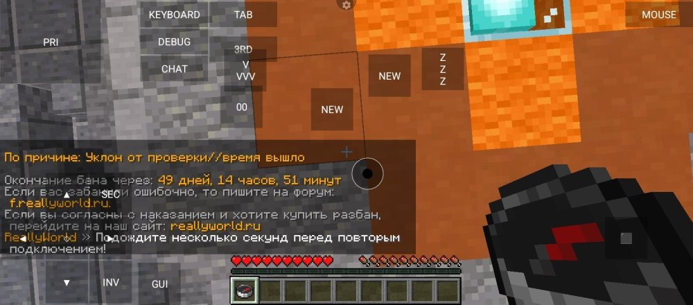 Screenshot_2025-05-16-08-31-48-420_net.kdt.pojavlaunch.jpg