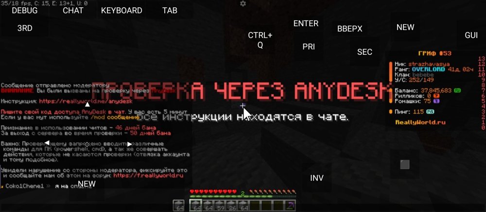 Screenshot_2025-05-16-20-57-19-155_net.kdt.pojavlaunch.jpg