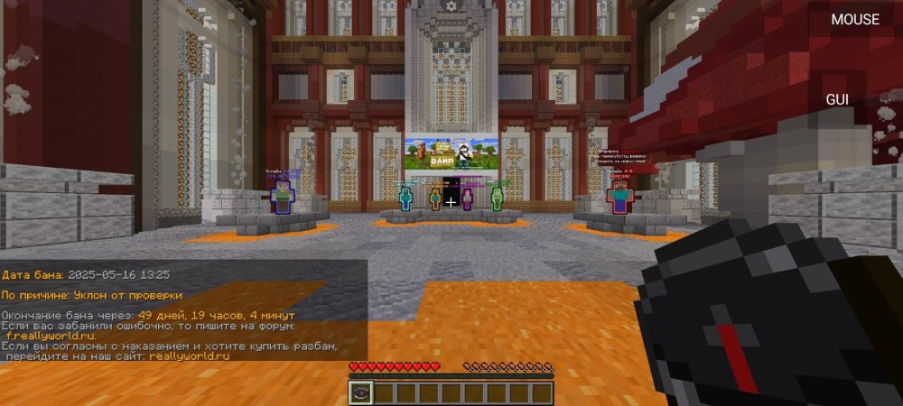 Screenshot_2025-05-16-22-20-55-179_net_kdt.pojavlaunch.thumb.jpg.5fdf9d0d58552cc289fc7a8097799229.jpg