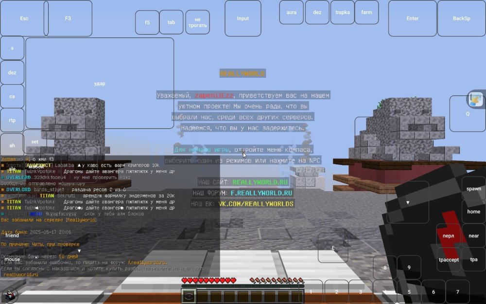 Screenshot_2025-05-17-20-12-55-611_com.tungsten_fcl.thumb.jpg.f586259e0559577e3b84194035a3e8aa.jpg
