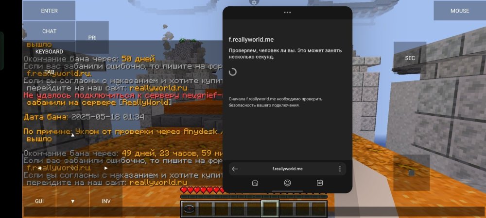 Screenshot_2025-05-18-01-35-18-53_9e2bd530339e0e48020bd5cbcfc4854b.thumb.jpg.312bf868689e1dbd0d16cc17a271b0de.jpg