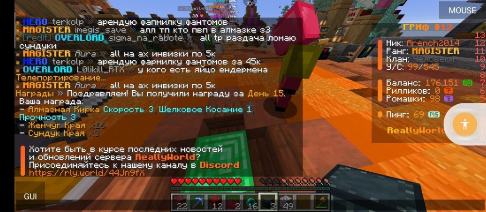 Screenshot_2025-05-18-10-40-10-166_net.kdt.pojavlaunch.jpg