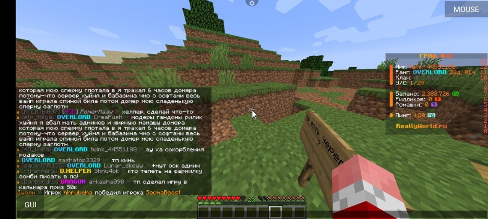 Screenshot_2025-05-20-22-10-34-461_net.kdt.pojavlaunch.jpg