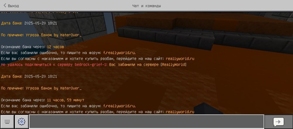 Screenshot_2025-05-20-23-22-37-960_com.mojang.minecraftpe.thumb.jpg.de27f39cfc56b70c67da77beae306b03.jpg