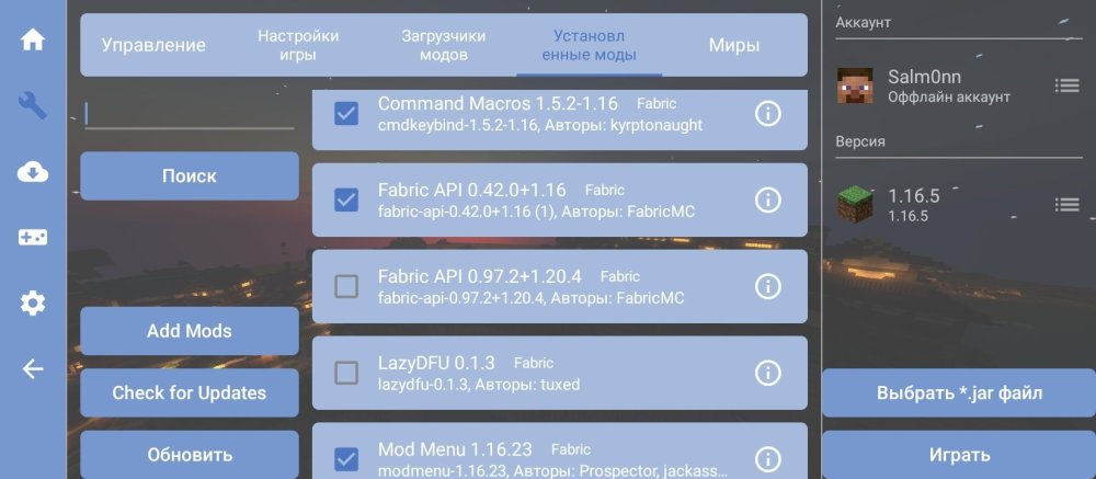Screenshot_2025-05-22-08-11-00-314_com.tungsten_fcl.thumb.jpg.4a84cfeb96f821fe5eba8234b7293098.jpg