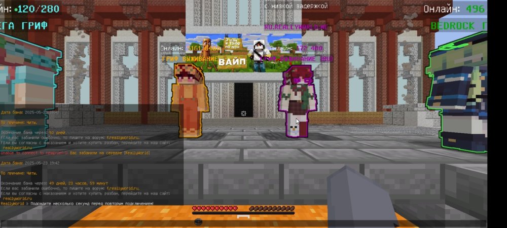 Screenshot_2025-05-23-19-43-38-021_com.tungsten.fcl.jpg