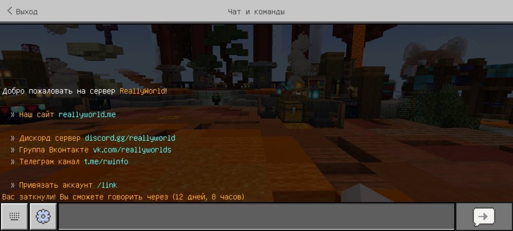 Screenshot_2025-05-24-09-04-00-146_com.mojang.minecraftpe.jpg
