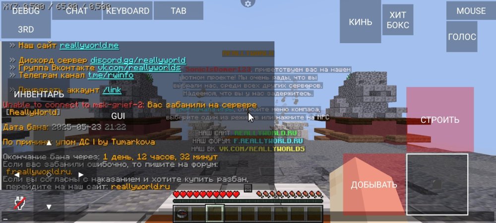 Screenshot_2025-05-24-09-49-43-656.jpg