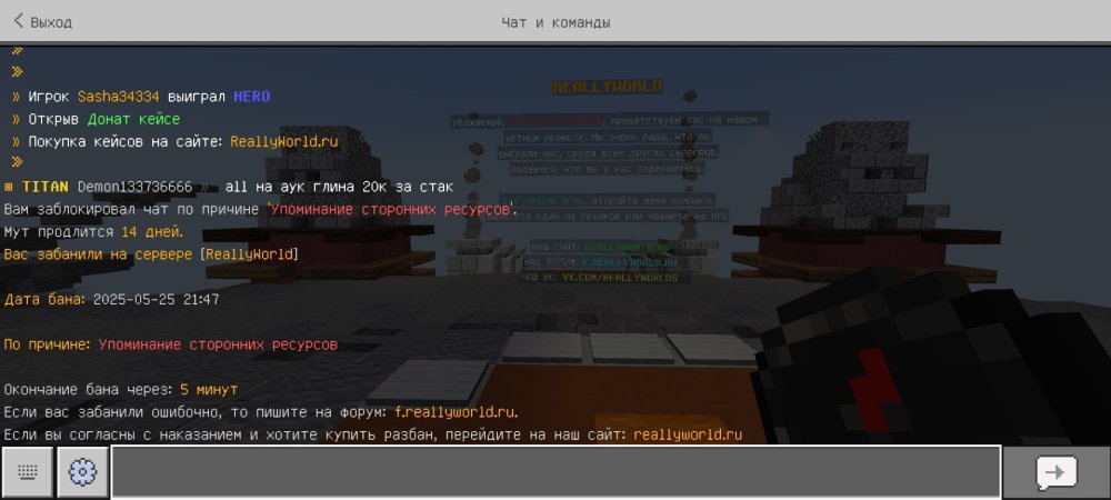Screenshot_2025-05-25-21-48-42-583_com.mojang.minecraftpe.thumb.jpg.e30c6c2256544c9ada76a3d531df2969.jpg